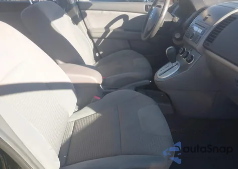 2008 Nissan Sentra 2.0/2.0S/2.0Sl from USA, damaged, VIN 3N1AB61E48L755875